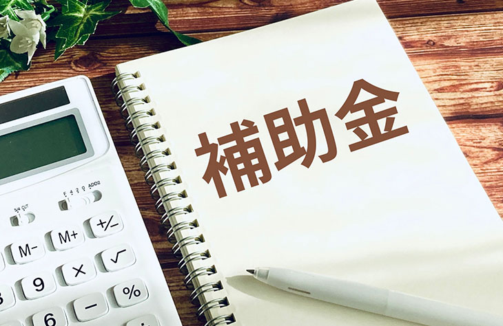 【2025年版】福岡の給湯器補助金まとめ！補助金の申請条件も解説します。