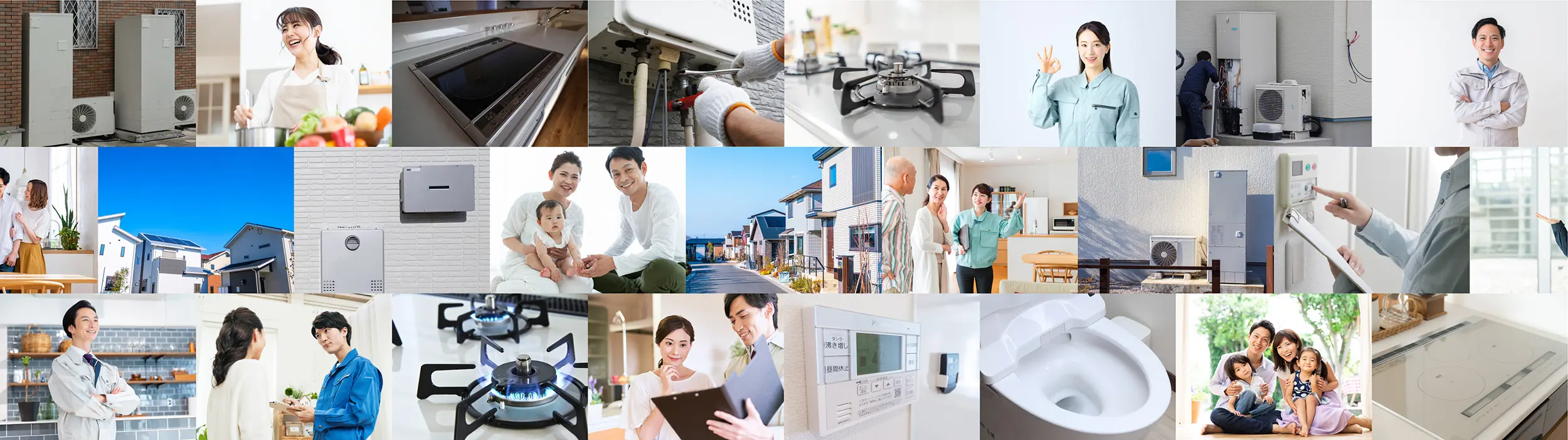 マンション給湯器交換施工